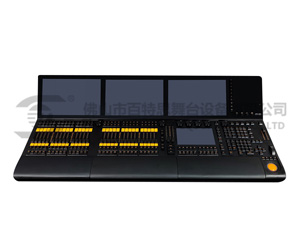 BTS-M3 Lighting Console